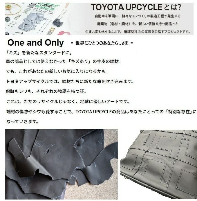15-Tote x DIG｛LG-02｝【[01]BLK】 | DIG公式オンラインショップ